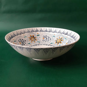 Serving Bowl 'Little Palms' Small