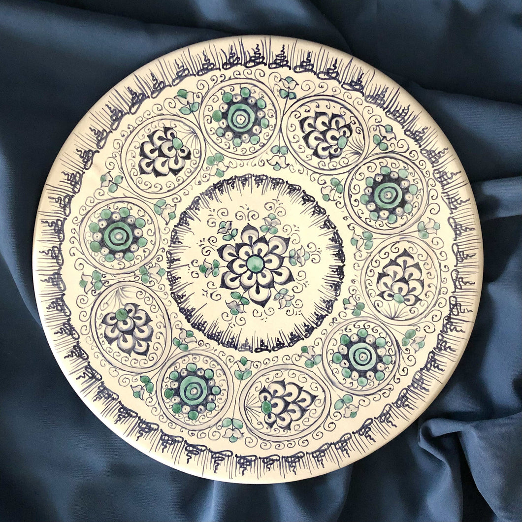 Small Round Serving Plate Little Palms Blue & Green